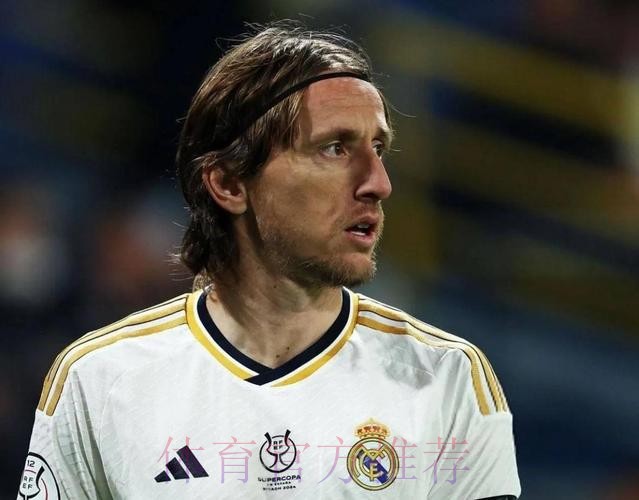 皇马新10号！姆巴佩将接过莫德里奇的10号球衣