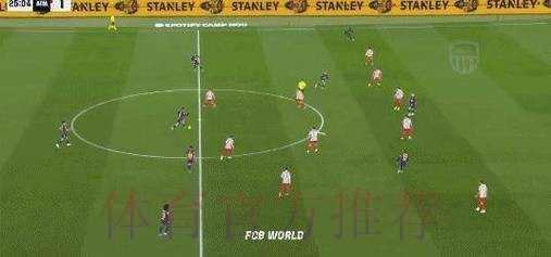 巴萨9000万巨星救主:单刀打空门 亲吻队徽!4万人鼓掌致敬 巴萨9000万巨星救主:单刀打空门 亲吻队徽!4万人鼓掌致敬